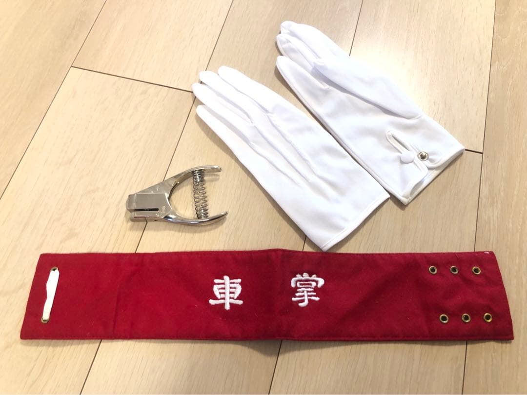 国鉄腕章とチケッター