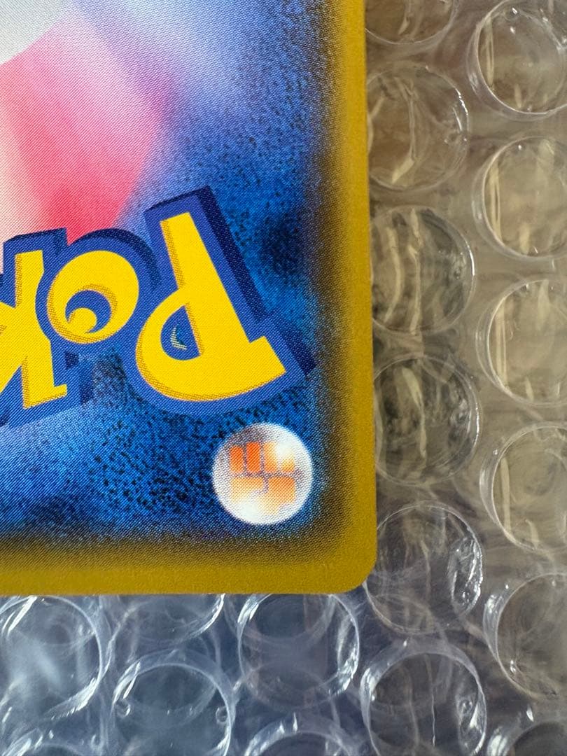 【美品】アローラの仲間たち：リミテッドコレクション マスターバトルセット