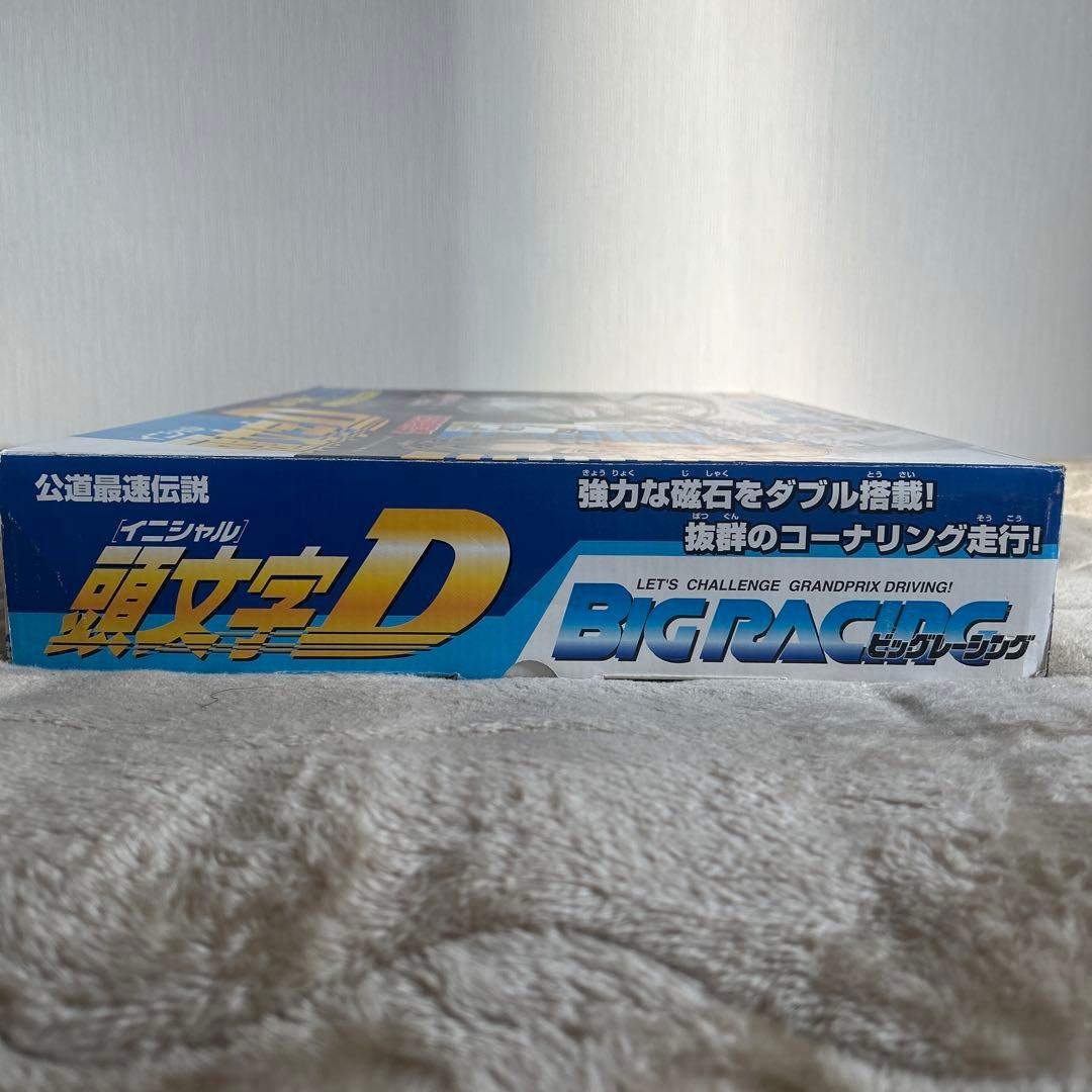 頭文字D（イニシャル）公道最強伝説　BIG RACING