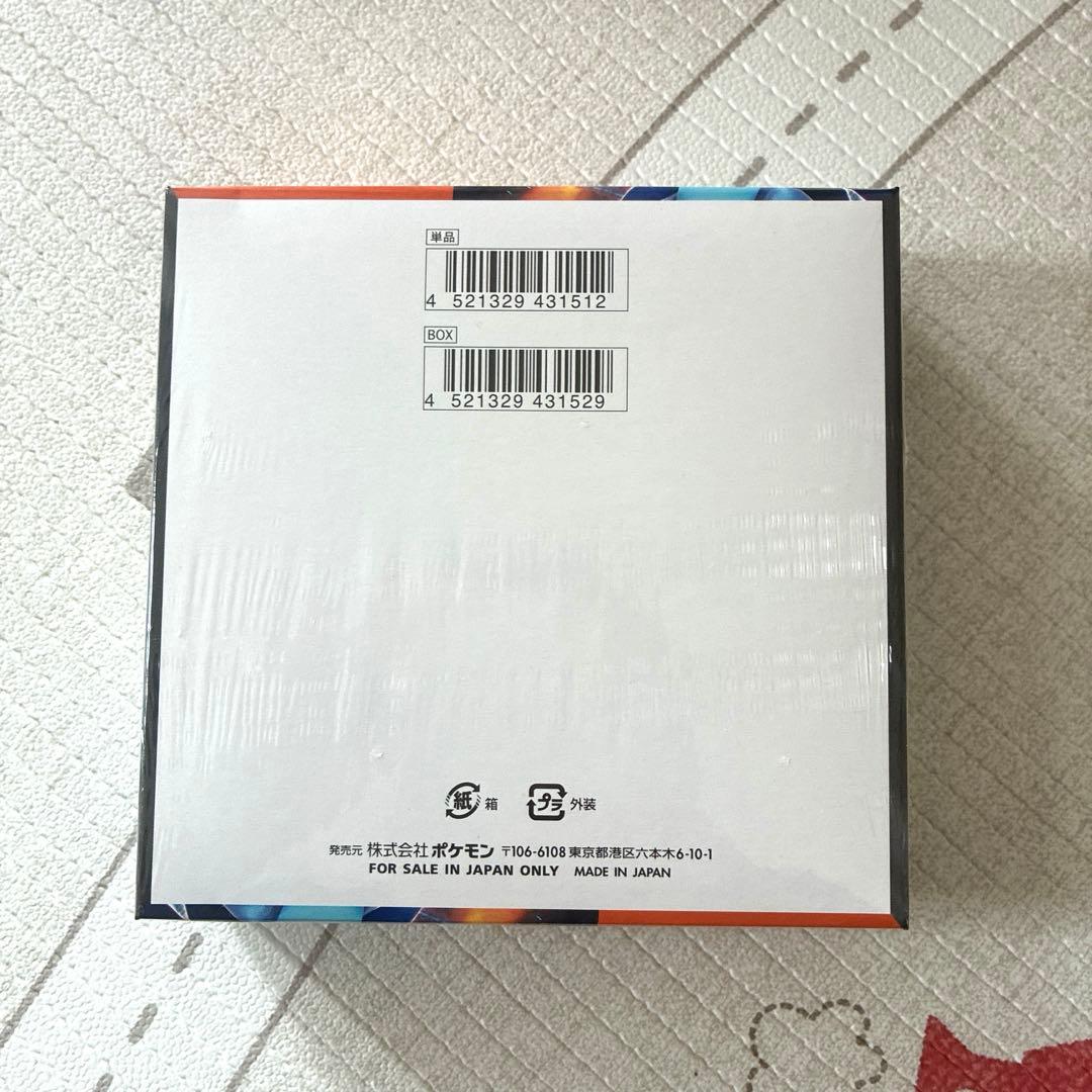 ポケモンカード　インフェルノX シュリンク付き　新品未開封1BOX