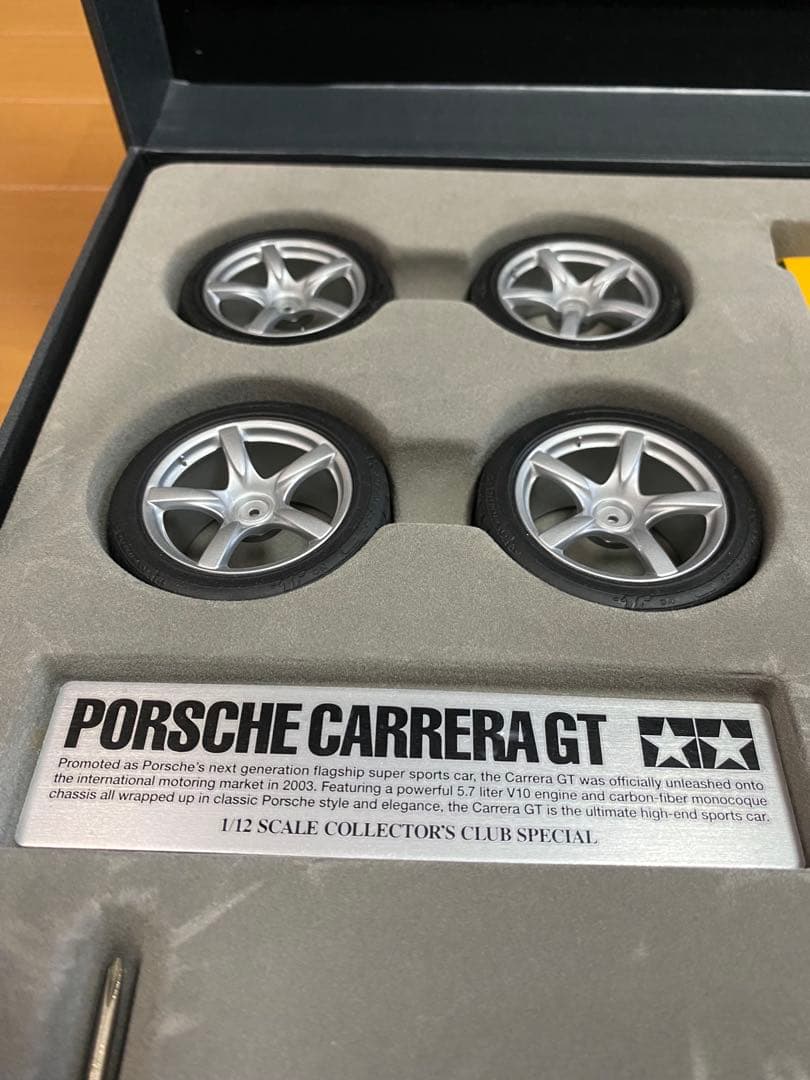 【未組立・美品】タミヤ 1/12 ポルシェ カレラGT イエローバージョン