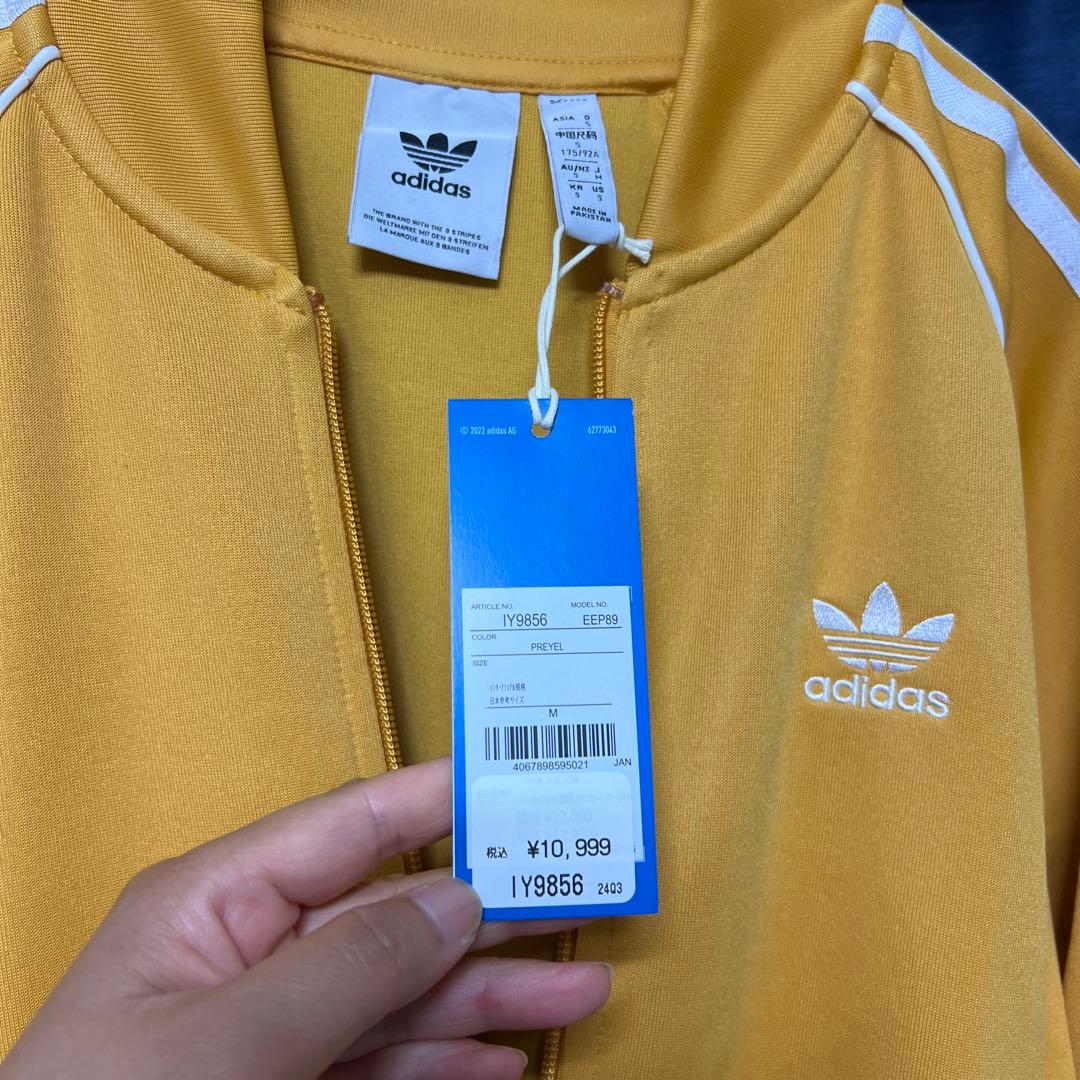 アディダス ジャージ スーパースター トラックトップ EEP89 CC317