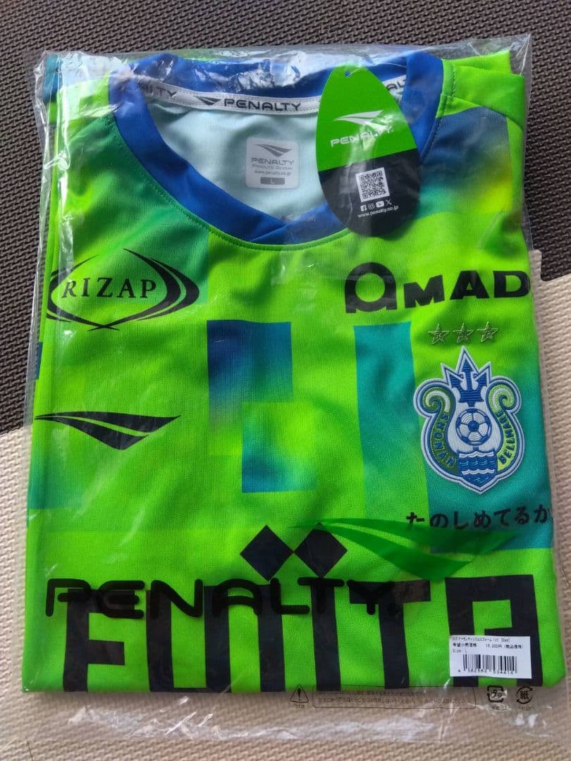 湘南ベルマーレ　ユニフォーム Lサイズ