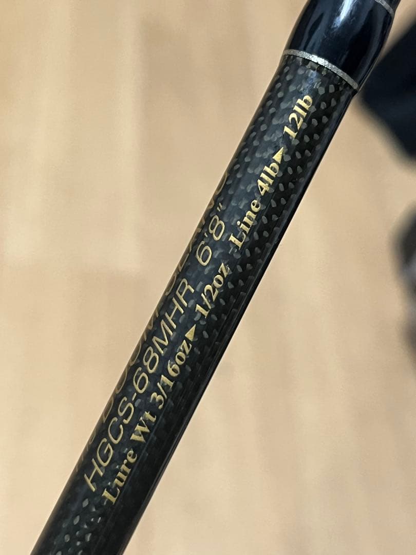 ロッド deps SIDEWINDER HGCS-68MHR