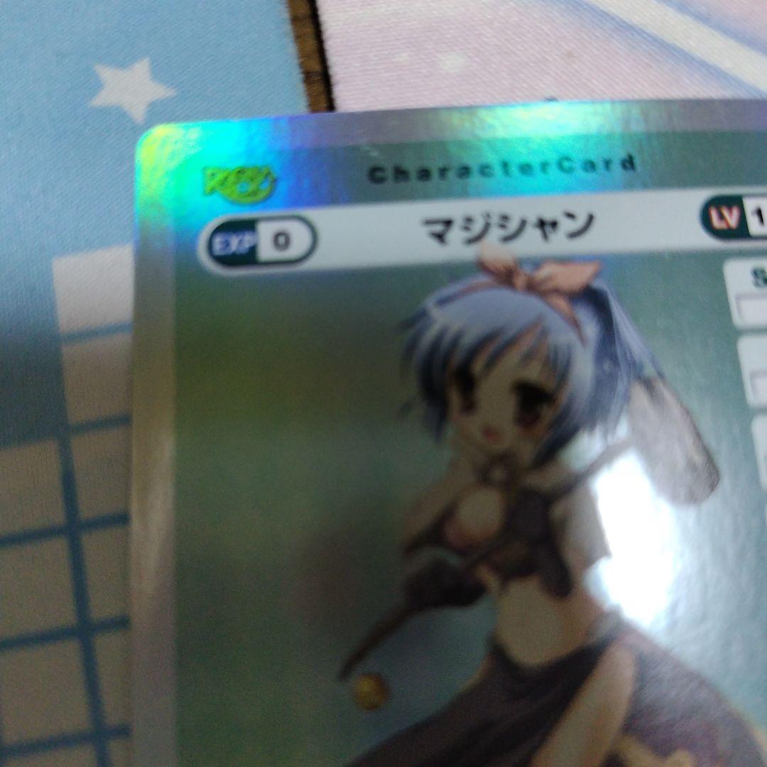 ラグナロクオンラインカードゲーム マジシャン キラ