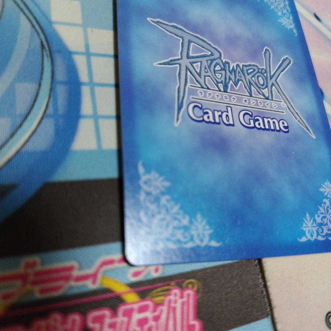 ラグナロクオンラインカードゲーム マジシャン キラ