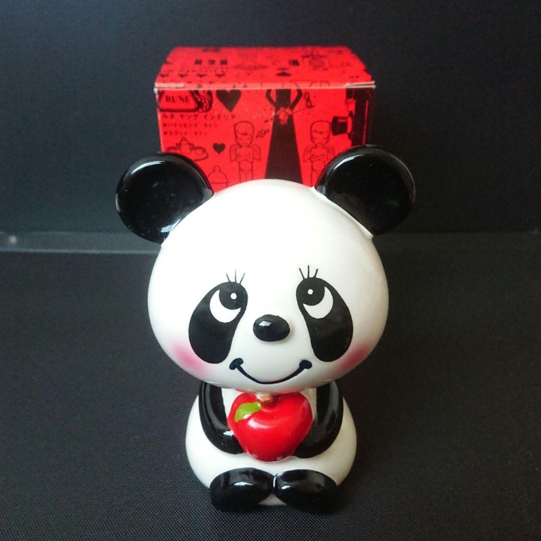 内藤ルネ パンダ 貯金箱 陶器製 昭和 レトロ