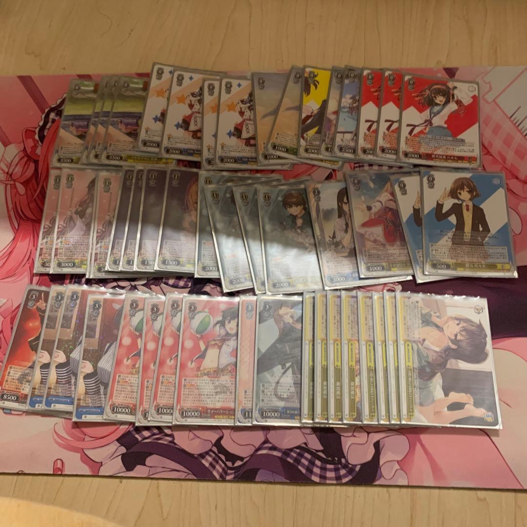 ヴァイスシュヴァルツデッキ　8枝角川スニーカー文庫