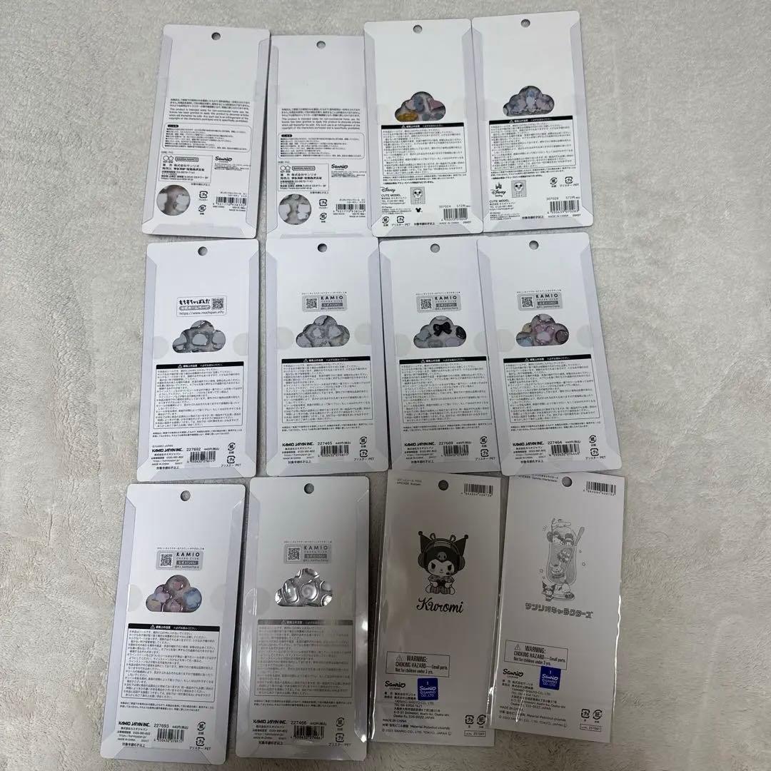 ボンドロキャラクターシール12枚セット