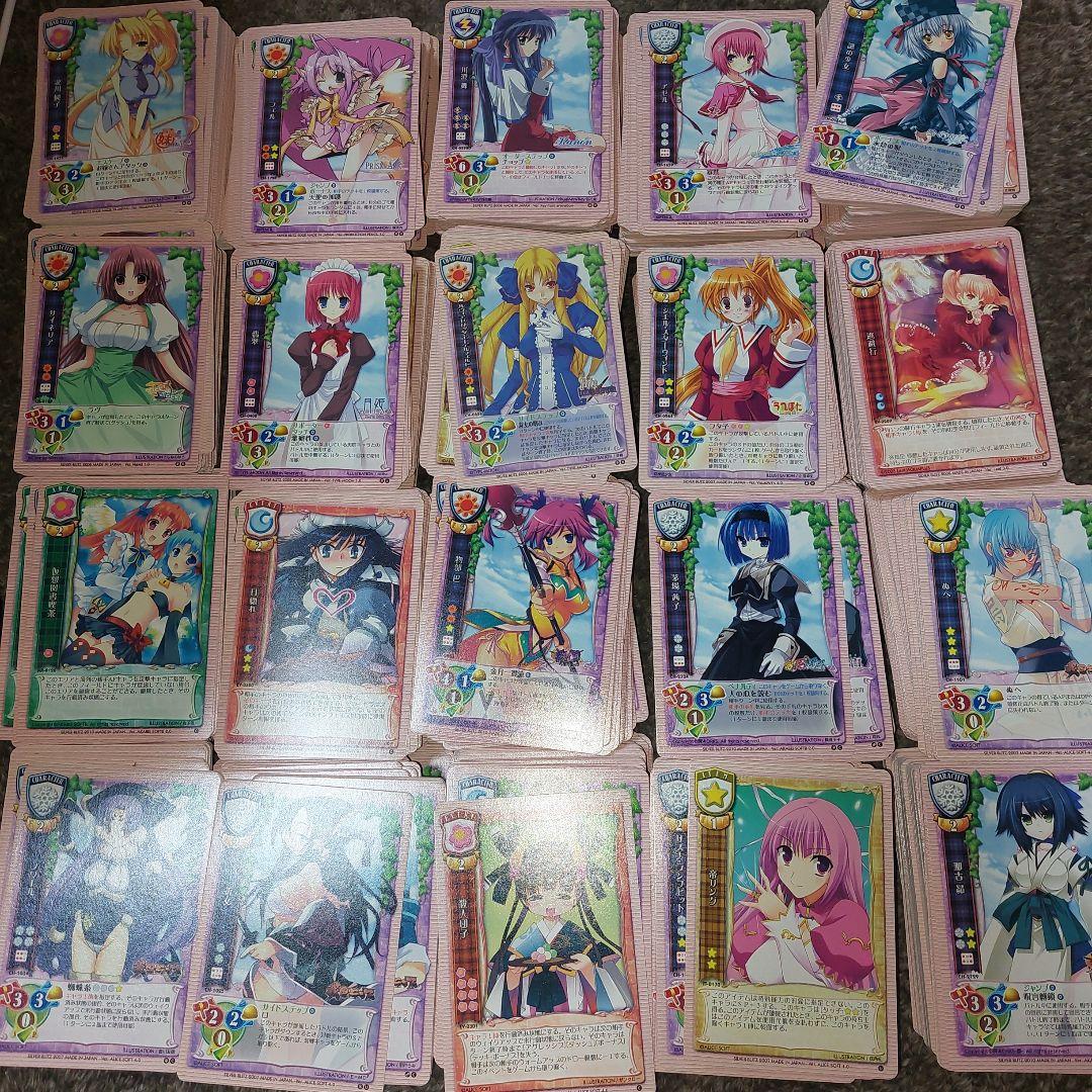 『大量』旧Lycee 　東方Lycee 　まとめ