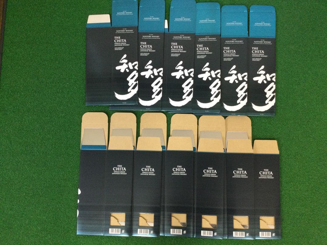 サントリー「知多」700ml 12本セット　SUNTORY ギフト箱12個付き