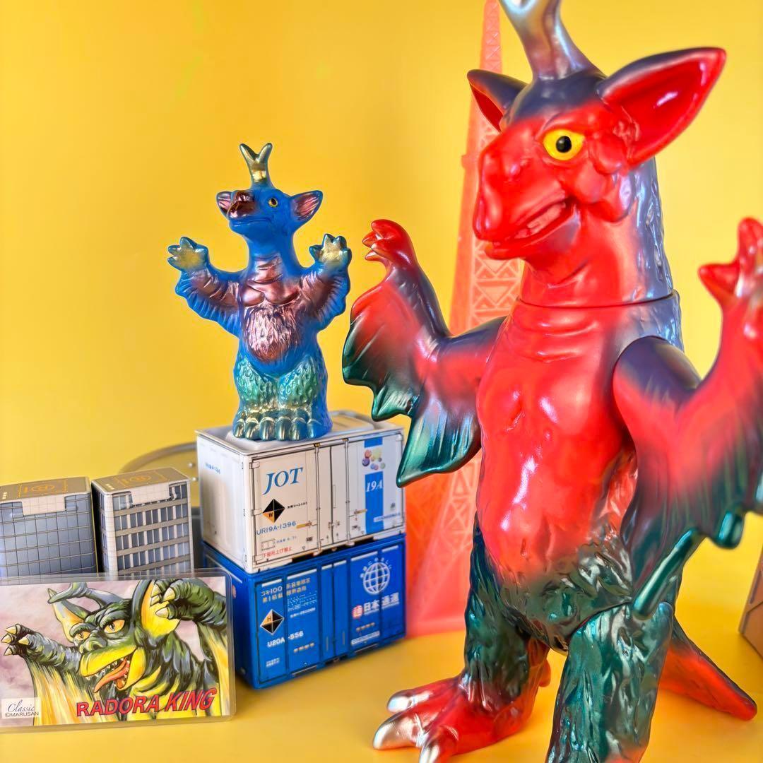 マルサン ラドラキング MARUMON