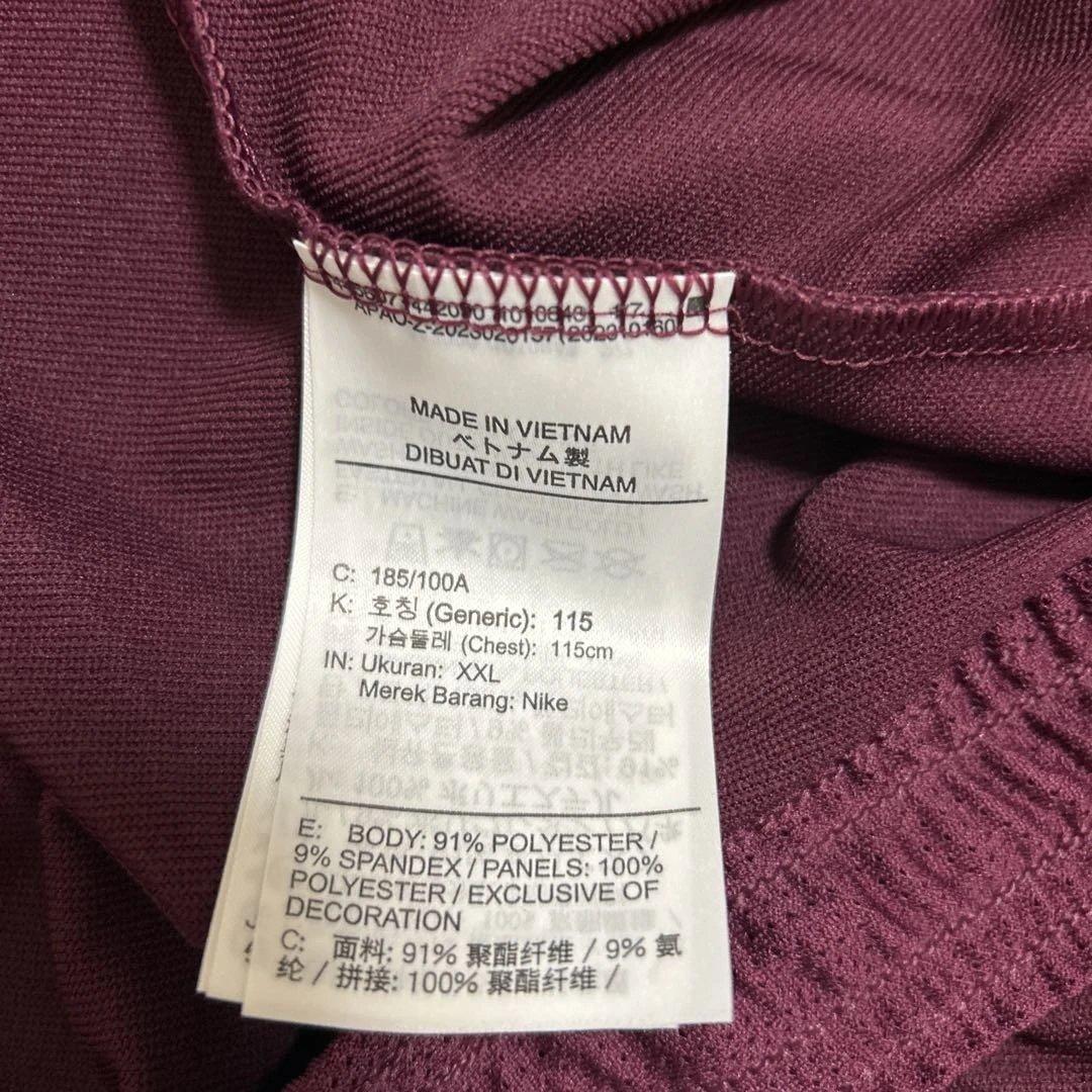 パリサンジェルマン ドリルトップ　上下