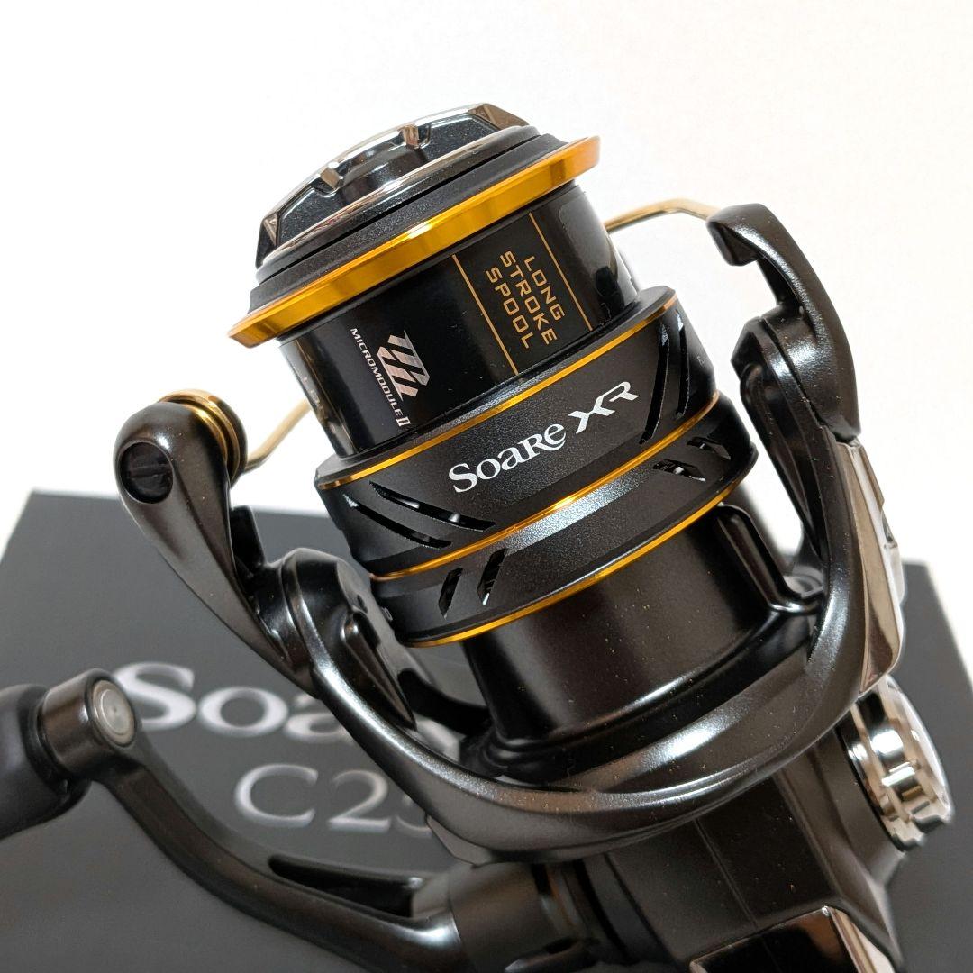 【極美品】21ソアレXR C2500S リールスタンド付き