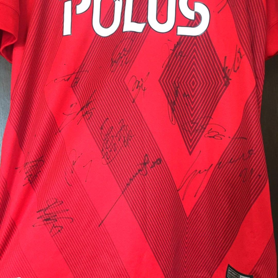 浦和レッズ サイン入りユニフォーム