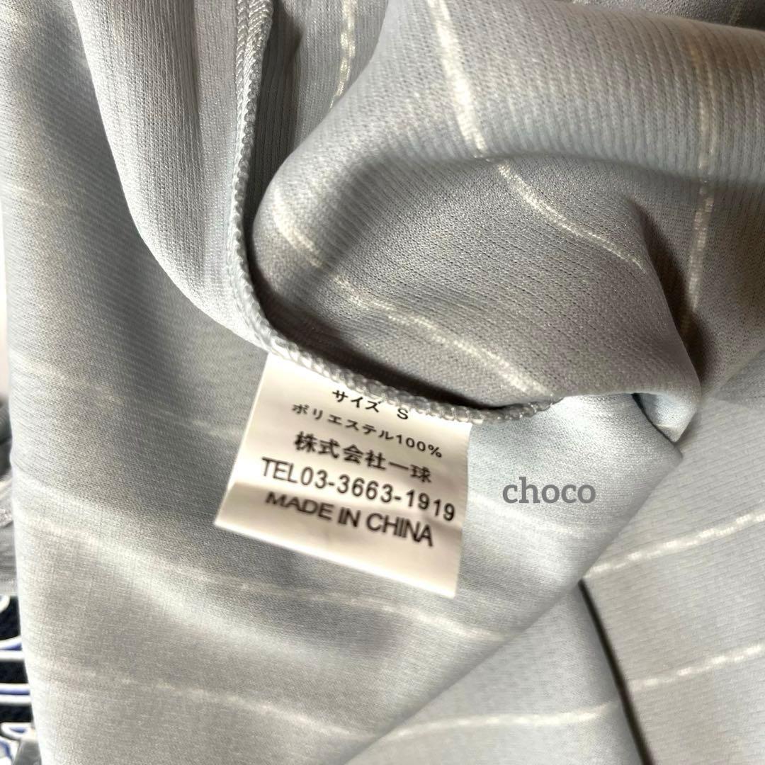 レプリカユニフォームビジター横浜DeNAベイスターズ村田修一25プロ野球レア希少