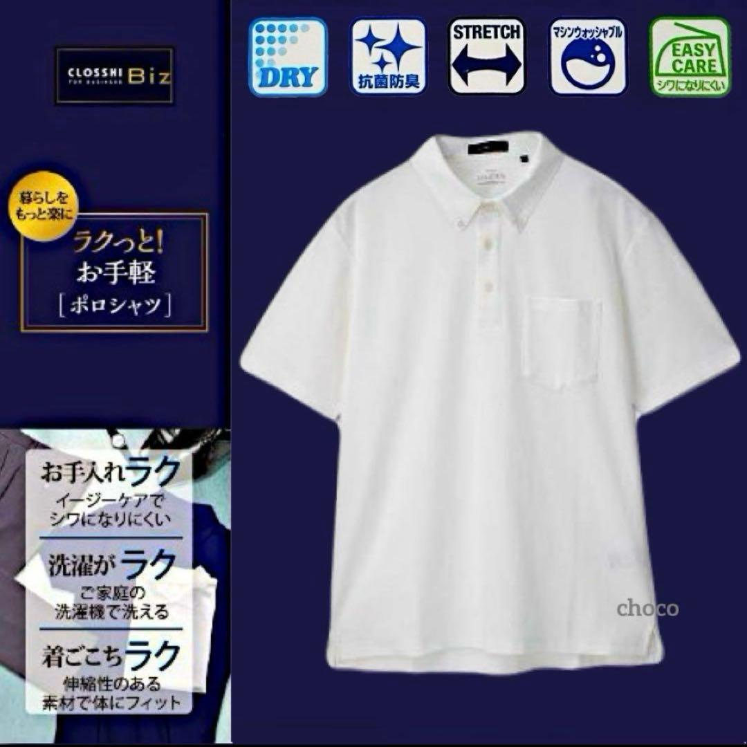 レプリカユニフォームビジター横浜DeNAベイスターズ村田修一25プロ野球レア希少