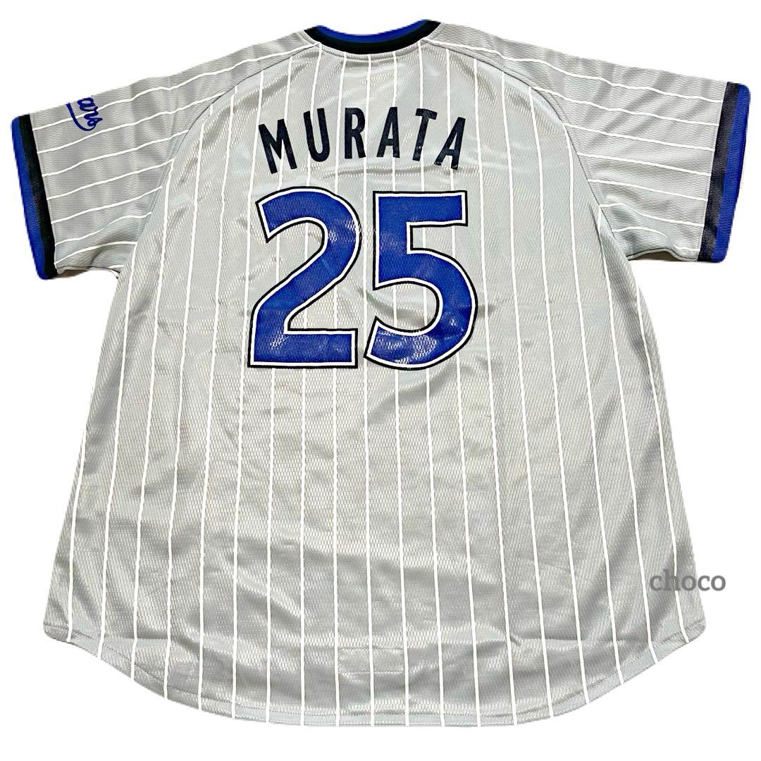 レプリカユニフォームビジター横浜DeNAベイスターズ村田修一25プロ野球レア希少