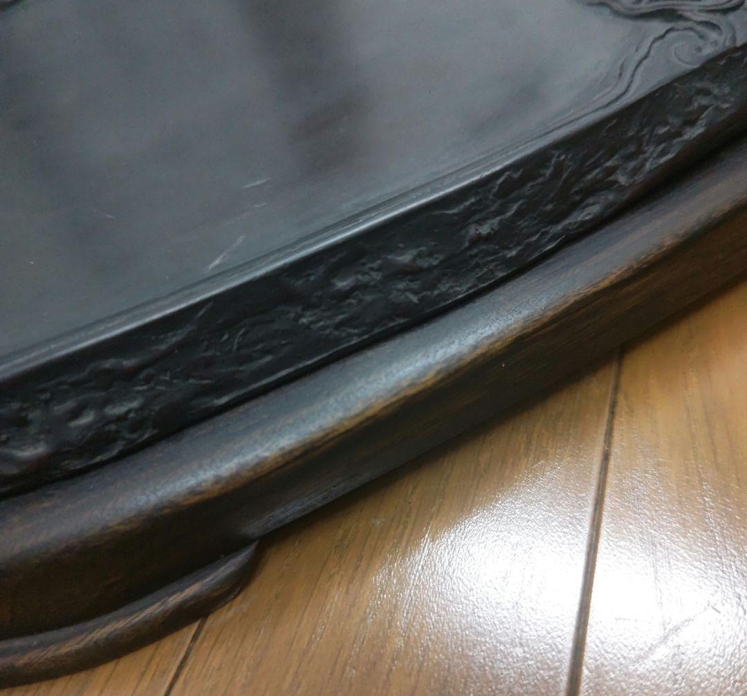 大きな硯 雲龍彫り 台座付き 書道 硯 特大 匿名配送 メルカリ便