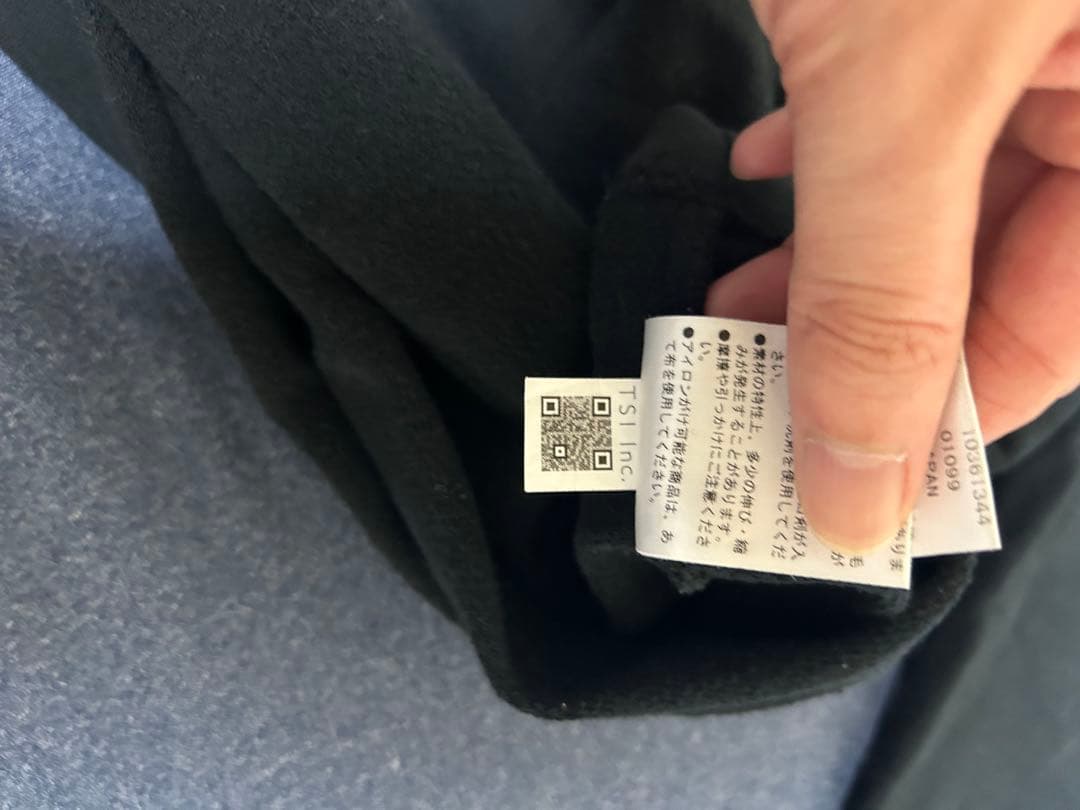 PEARLY GATES レオパード柄ジャケット、スウェットパンツ、長袖インナー