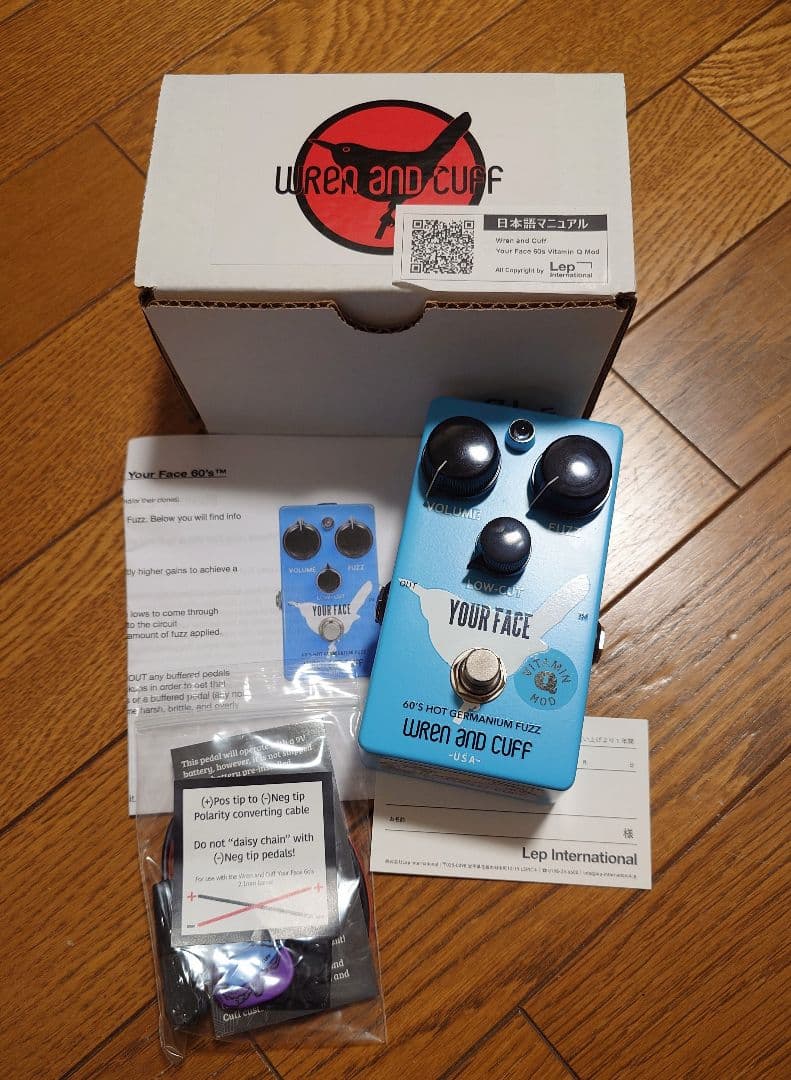 ギター Wren and Cuff Your Face 60s Vitamin Q