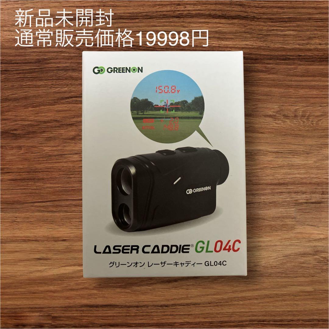 ☆新品セール☆GL04C レーザー距離計 赤緑OLED ゴルフ 即発送