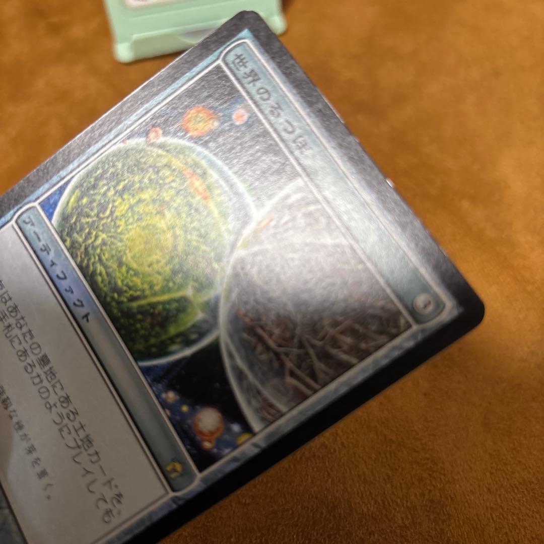 【日本語Foil】《世界のるつぼ/Crucible of Worlds》5DN