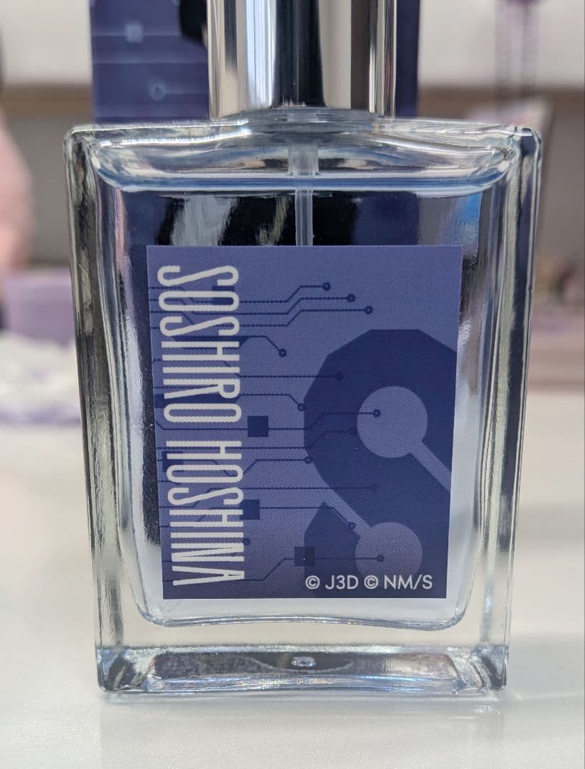 怪獣8号 保科宗四郎 香水