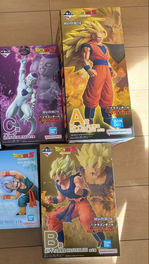 一番くじドラゴンボール　A賞孫悟空　B賞孫悟空　　C賞フリーザ