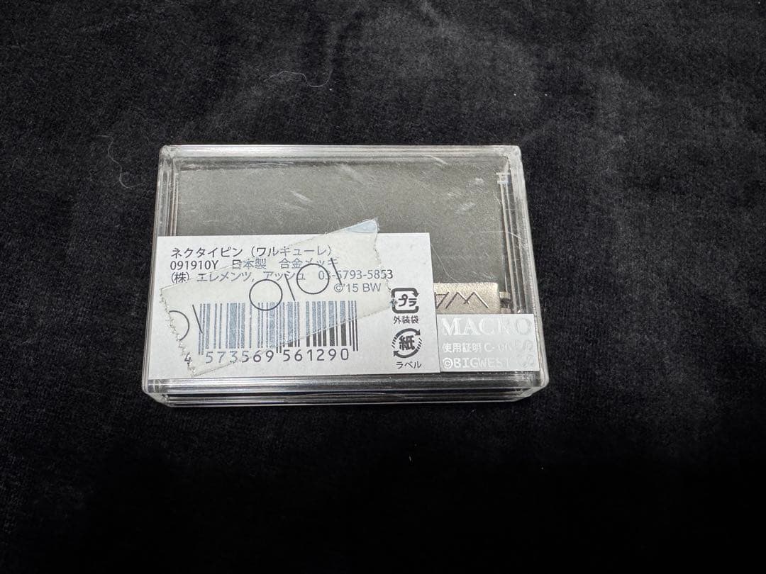 ワルキューレ ネクタイピン オシャレマクロス10 マクロスΔ