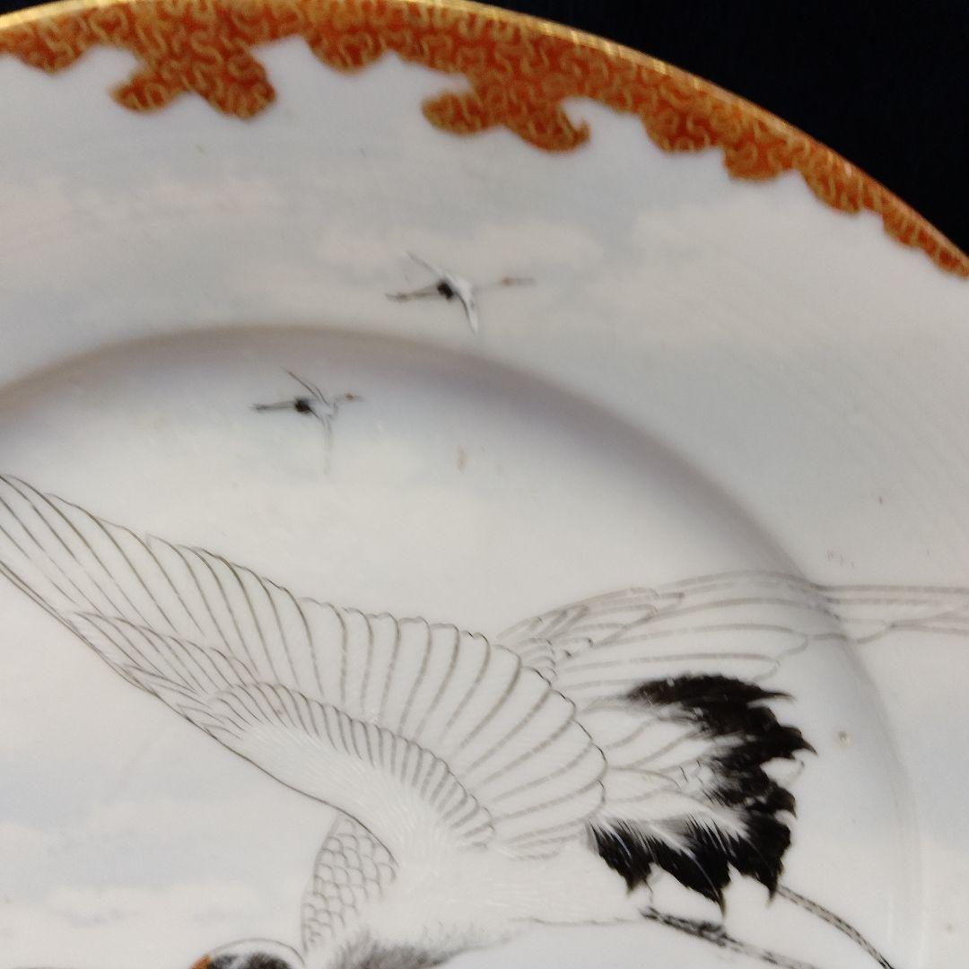 明治時代　横浜焼　高山画　里帰り　鶴　皿