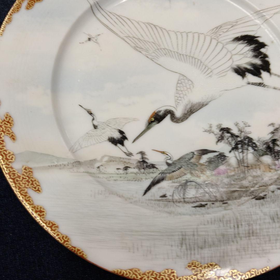 明治時代　横浜焼　高山画　里帰り　鶴　皿