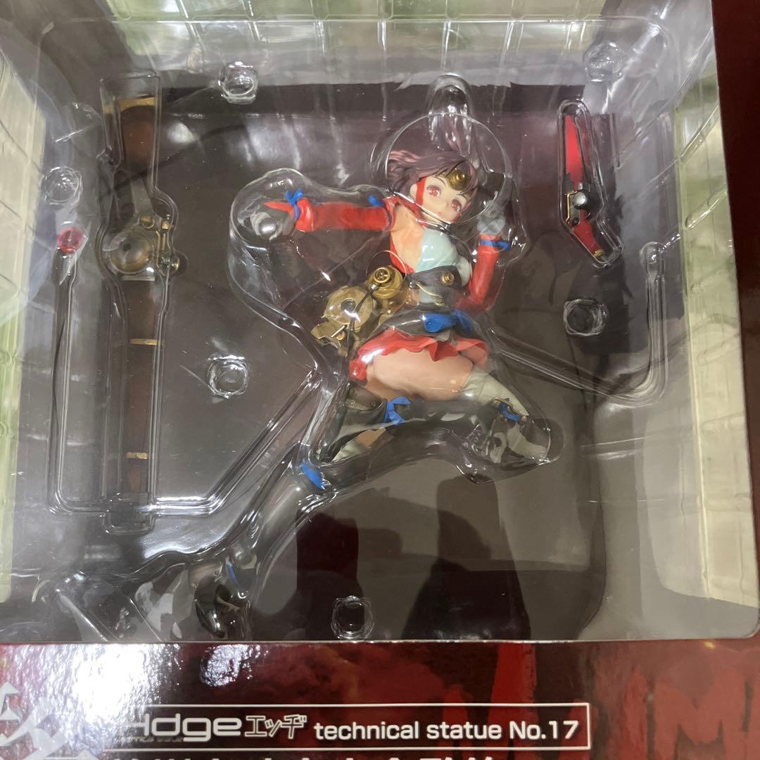 甲鉄城のカバネリ　無名　美樹本晴彦完全監修