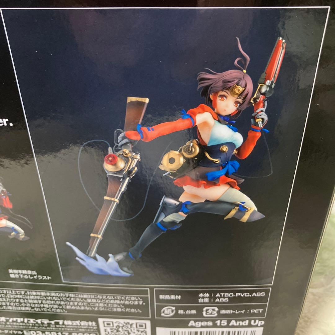 甲鉄城のカバネリ　無名　美樹本晴彦完全監修