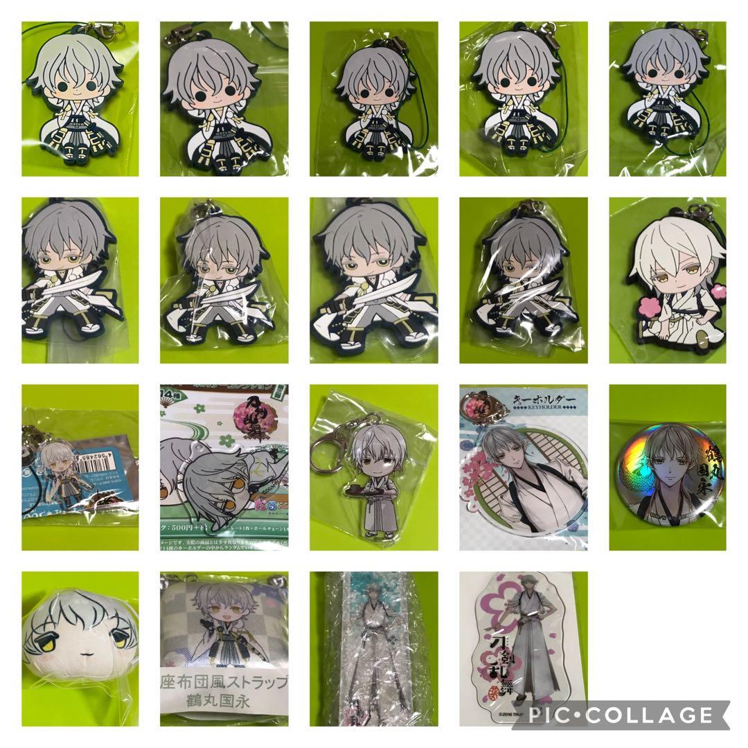 刀剣乱舞【鶴丸国永　セット】①