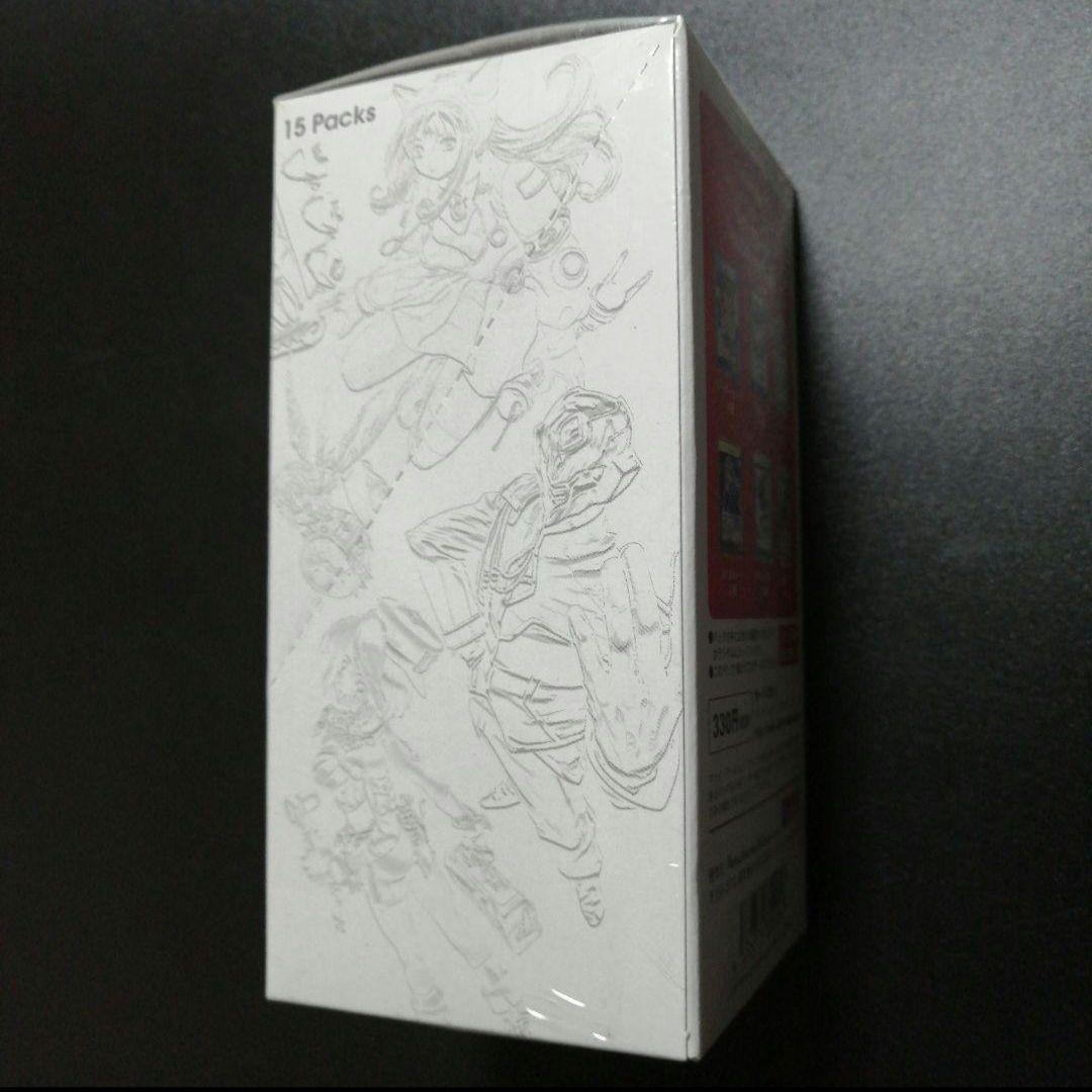 創造の予言者　LIGHT MAGIC　1BOX　新品未開封