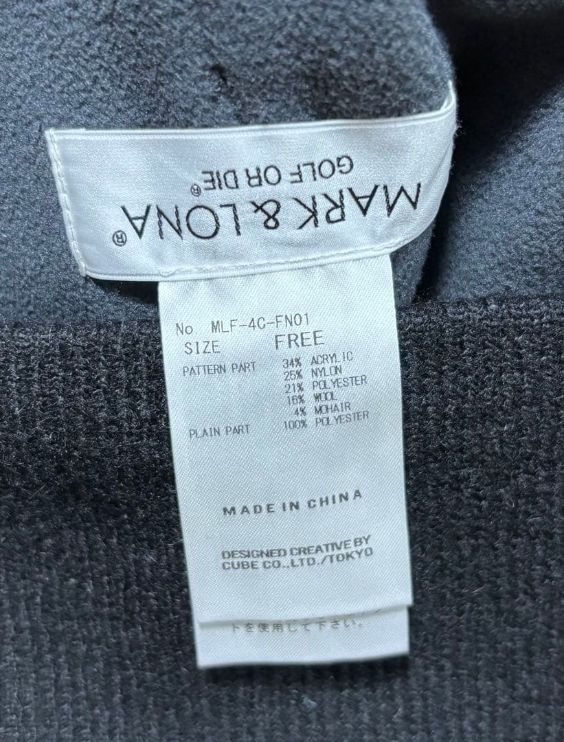 その他 Two-Tone Stripe Neck & Hand Warmer Combo