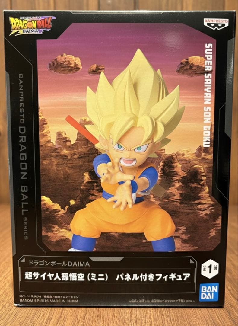 【即日発送】20箱 ドラゴンボールDAIMA 超サイヤ人 孫悟空 ミニ パネル付