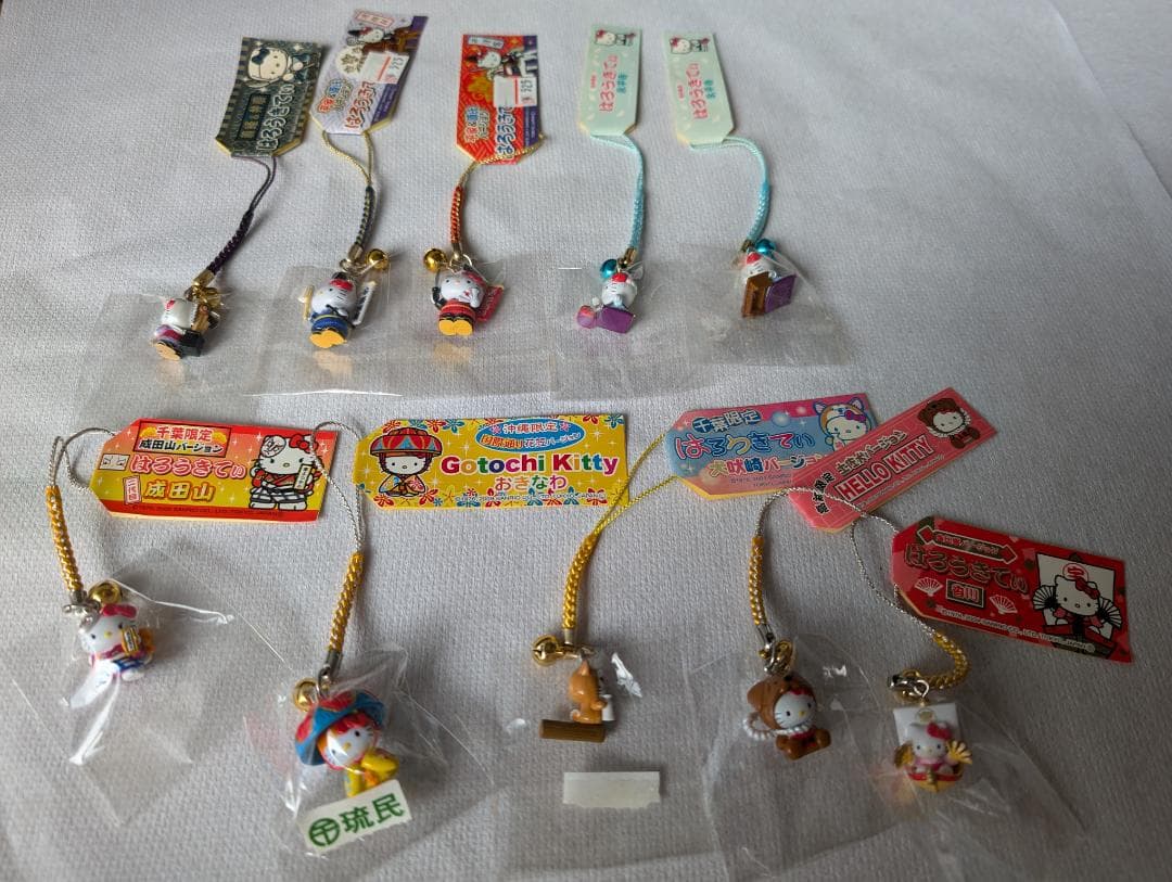 ご当地キティ　おまとめ　バラ可