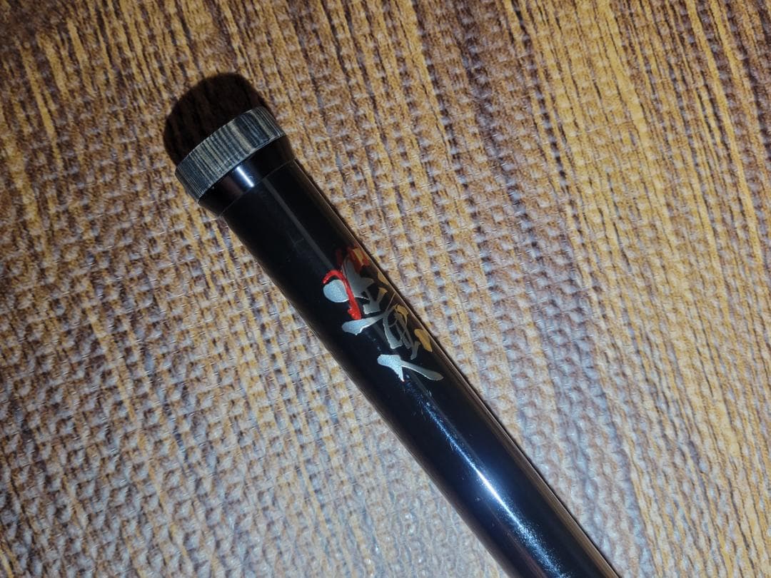 EMT　バーチカルプロ　S180