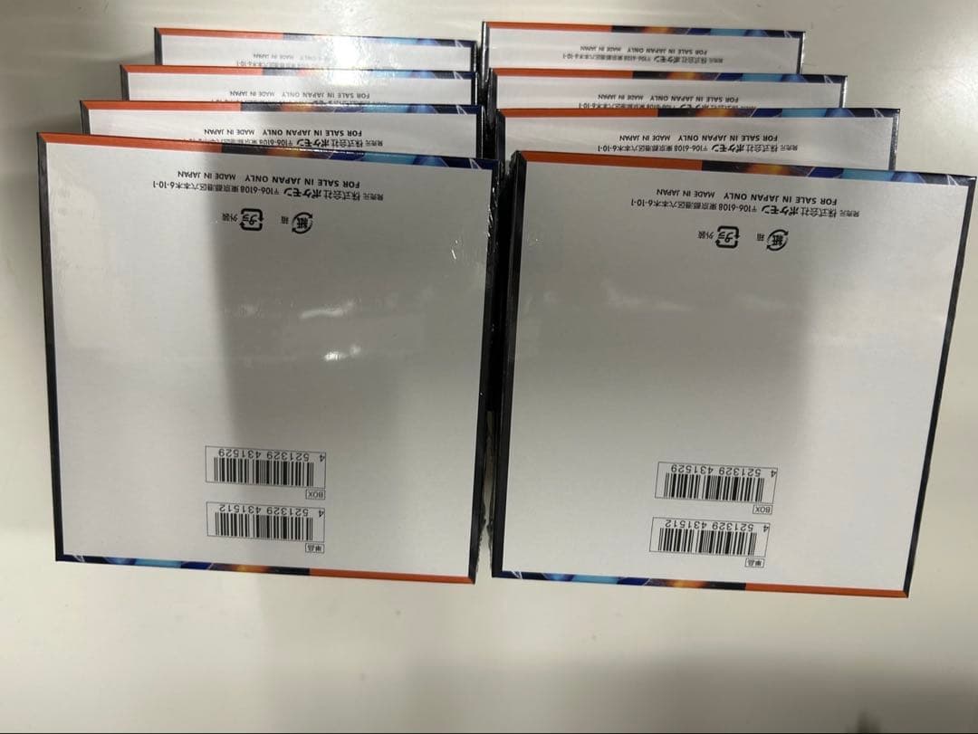 【新品＆シュリンク付き】ポケモンカードゲーム インフェルノX 8BOX