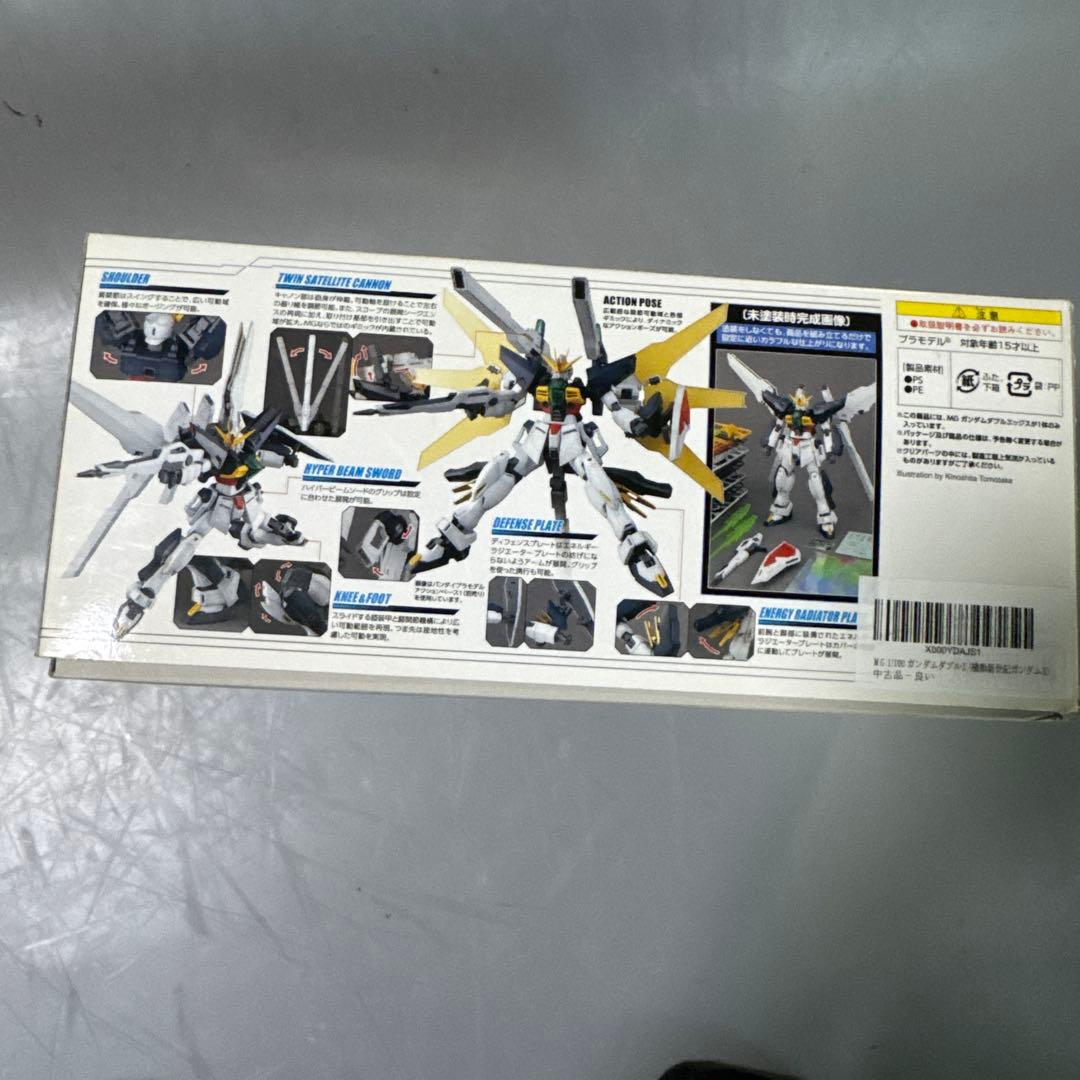 ロボット MG GX-9901-DX GUNDAM DOUBLE X