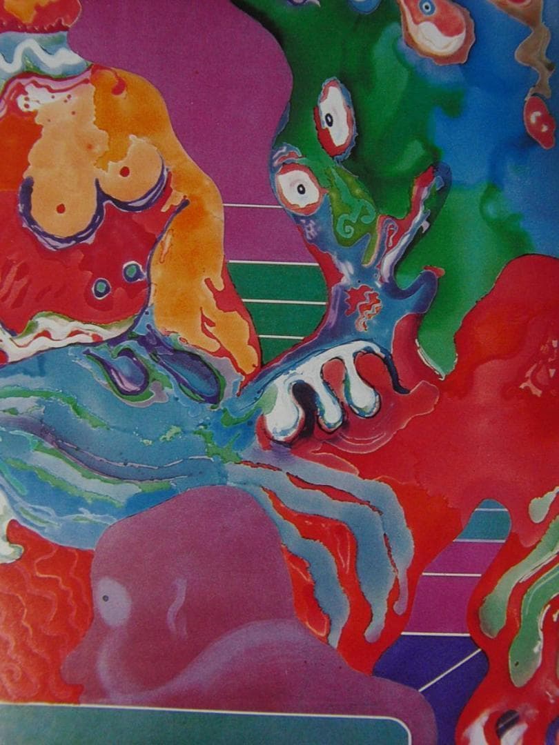 渡辺恂三、【メトロ】、希少な額装用画集より、新品額装付、状態良好