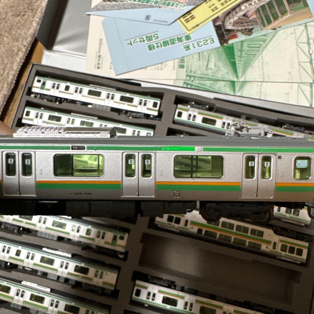 KATO 10-231/233ほか E231系1000番代東海道本線