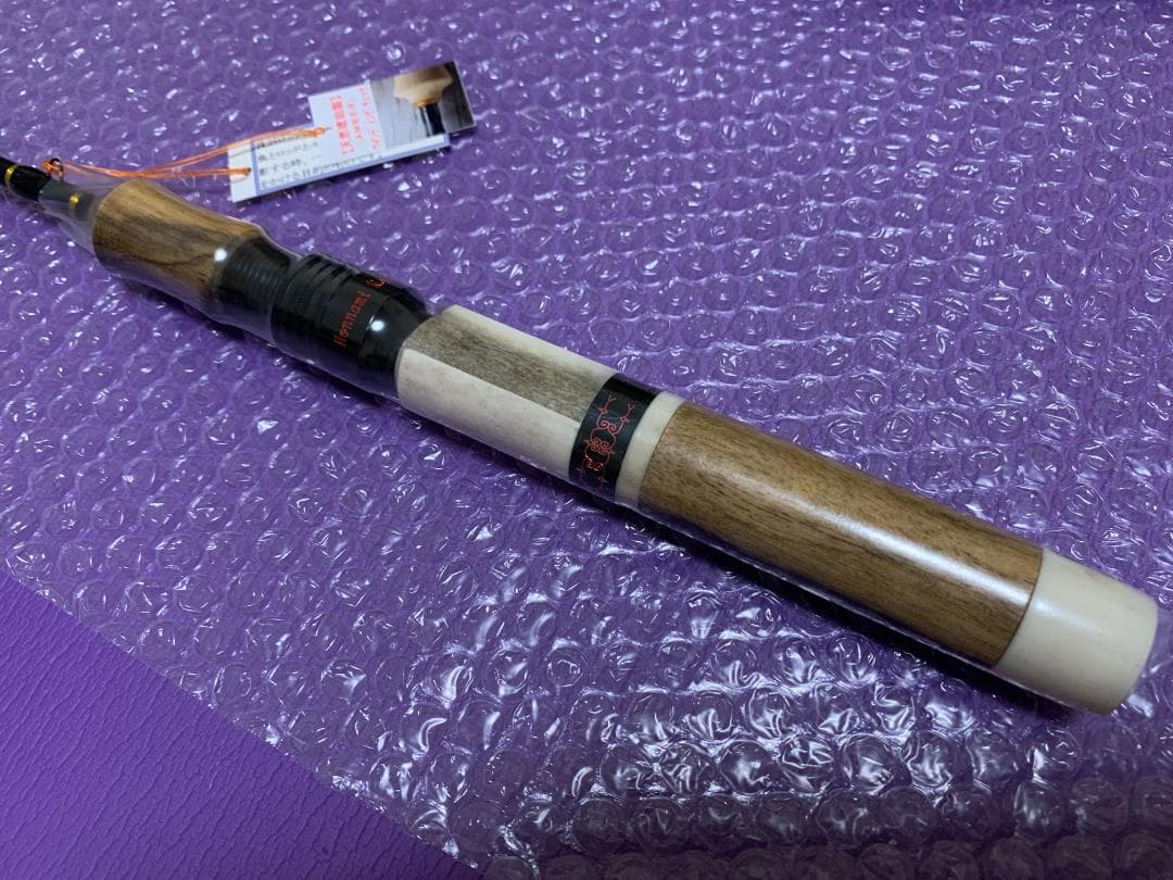 ホンナミロッド 羆吼ゆる彫り リミテッド 572UL SOP 新品 未使用