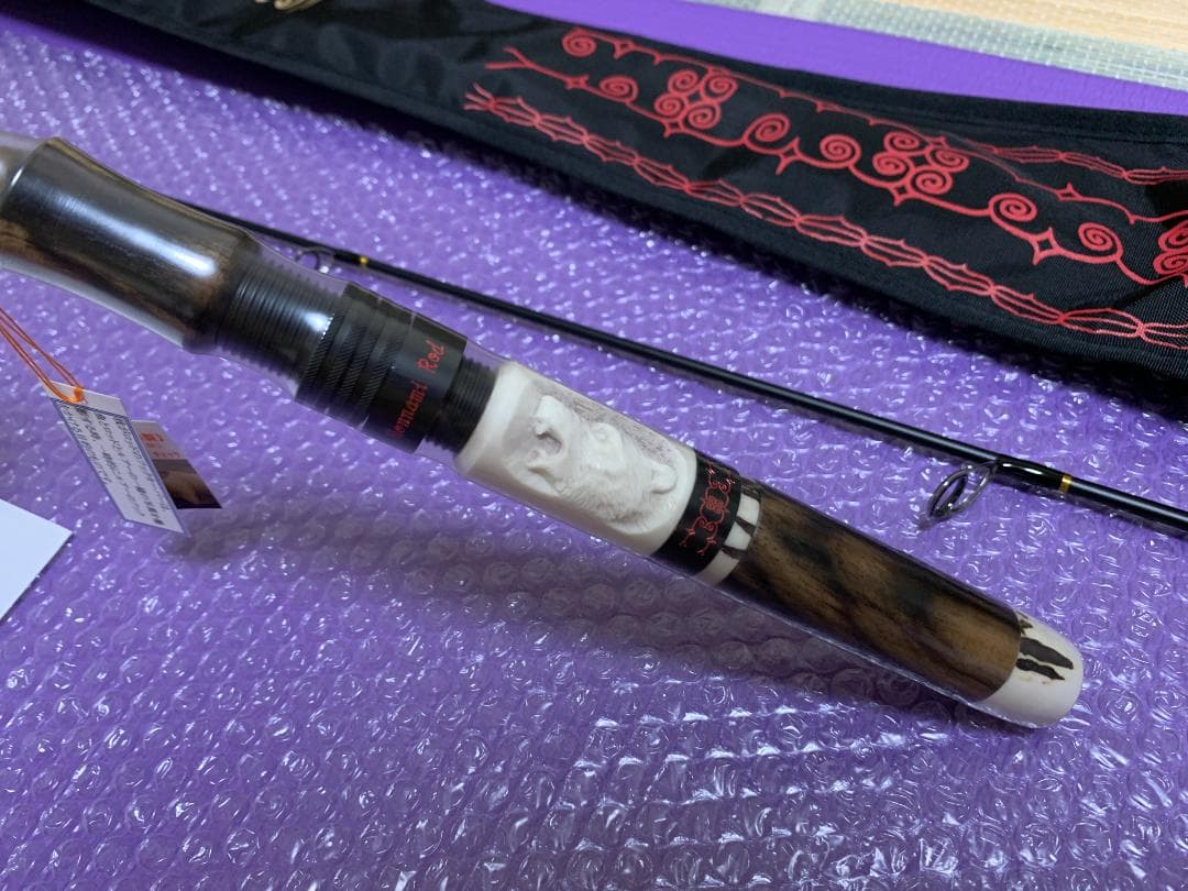 ホンナミロッド 羆吼ゆる彫り リミテッド 572UL SOP 新品 未使用