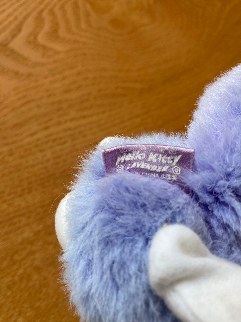 ハローキティ キタキツネ着ぐるみ ぬいぐるみ ラベンダー 北海道限定レア