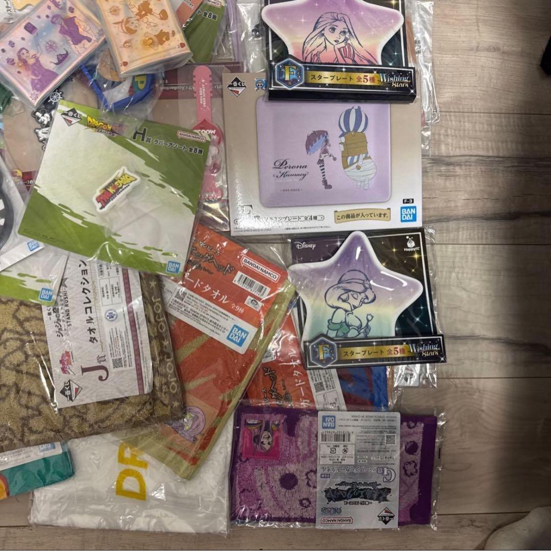 ⭐︎一番くじまとめ売り⭐︎