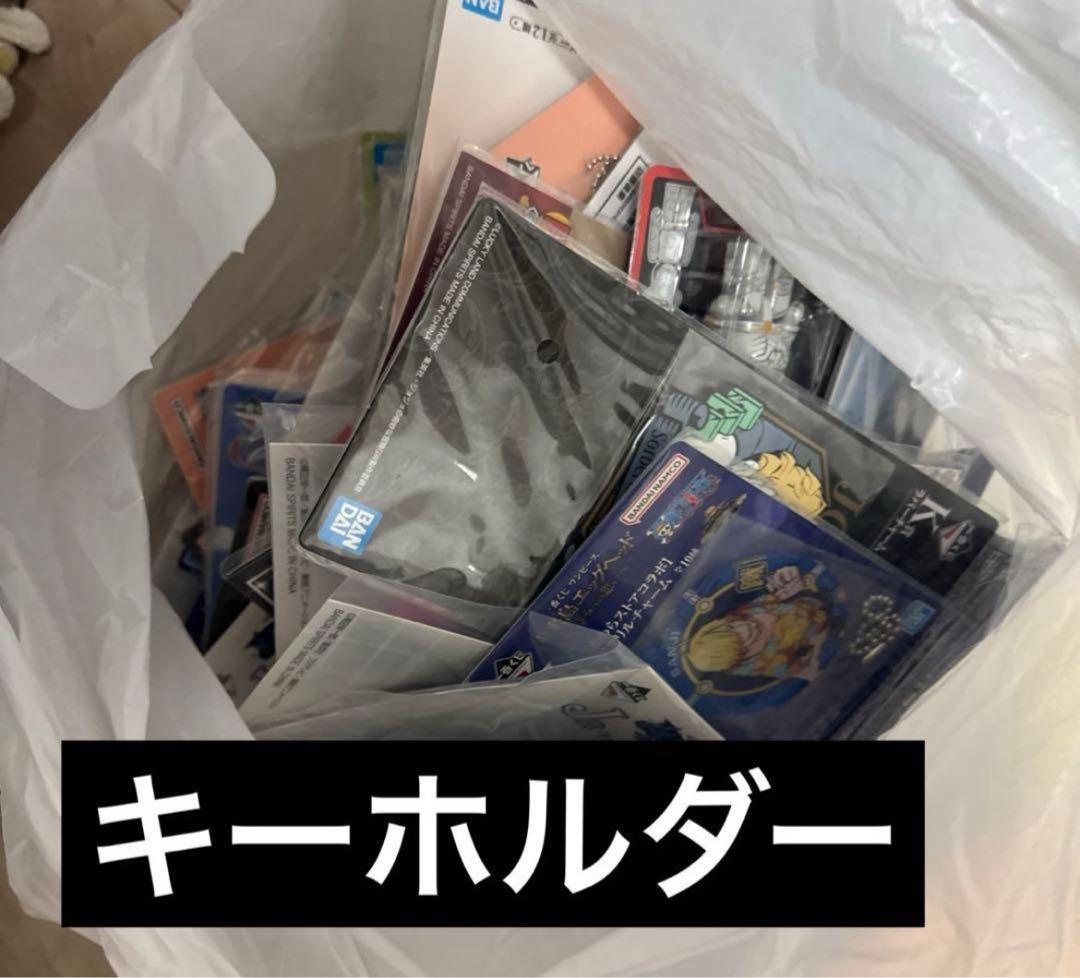 ⭐︎一番くじまとめ売り⭐︎