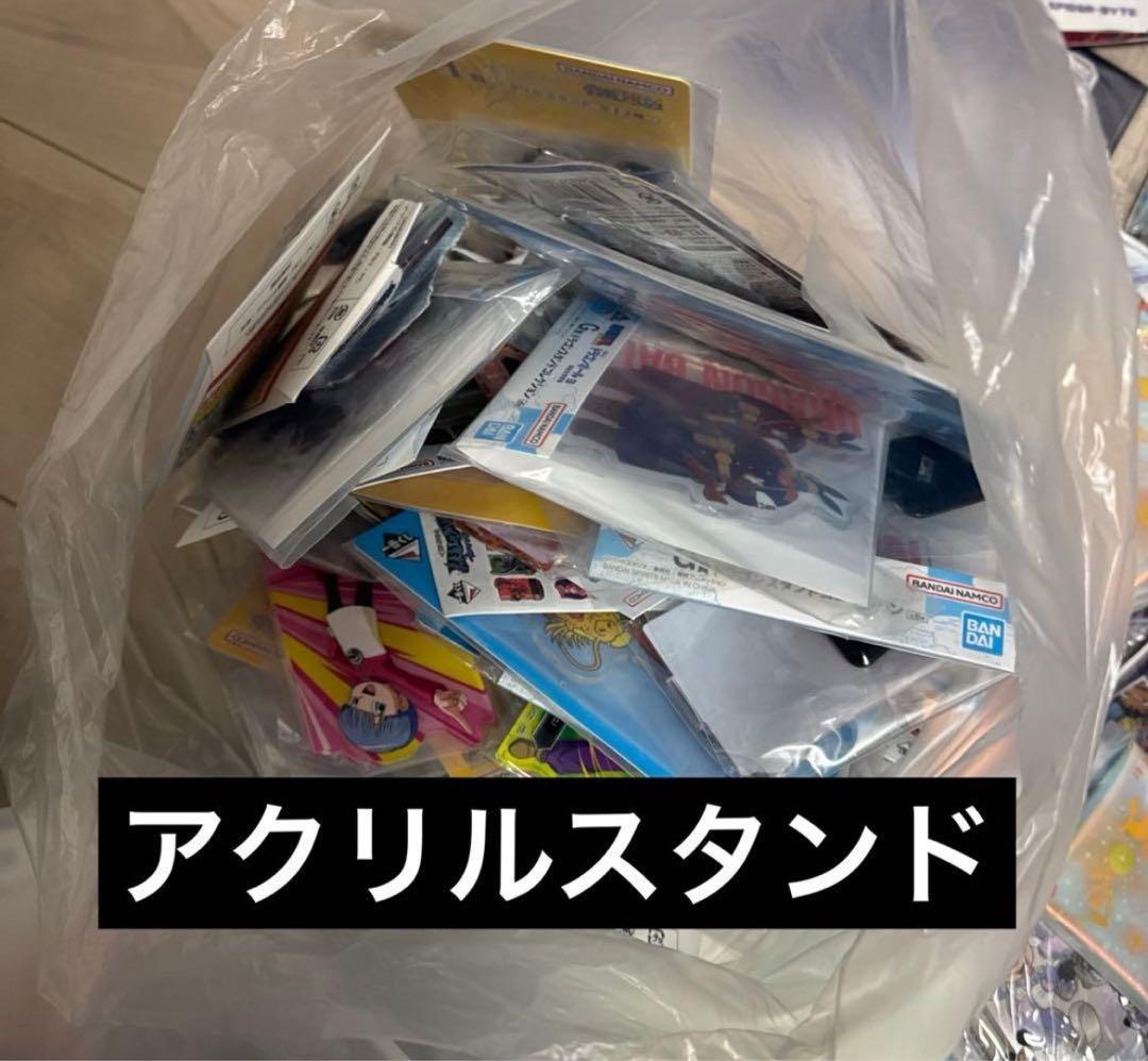 ⭐︎一番くじまとめ売り⭐︎